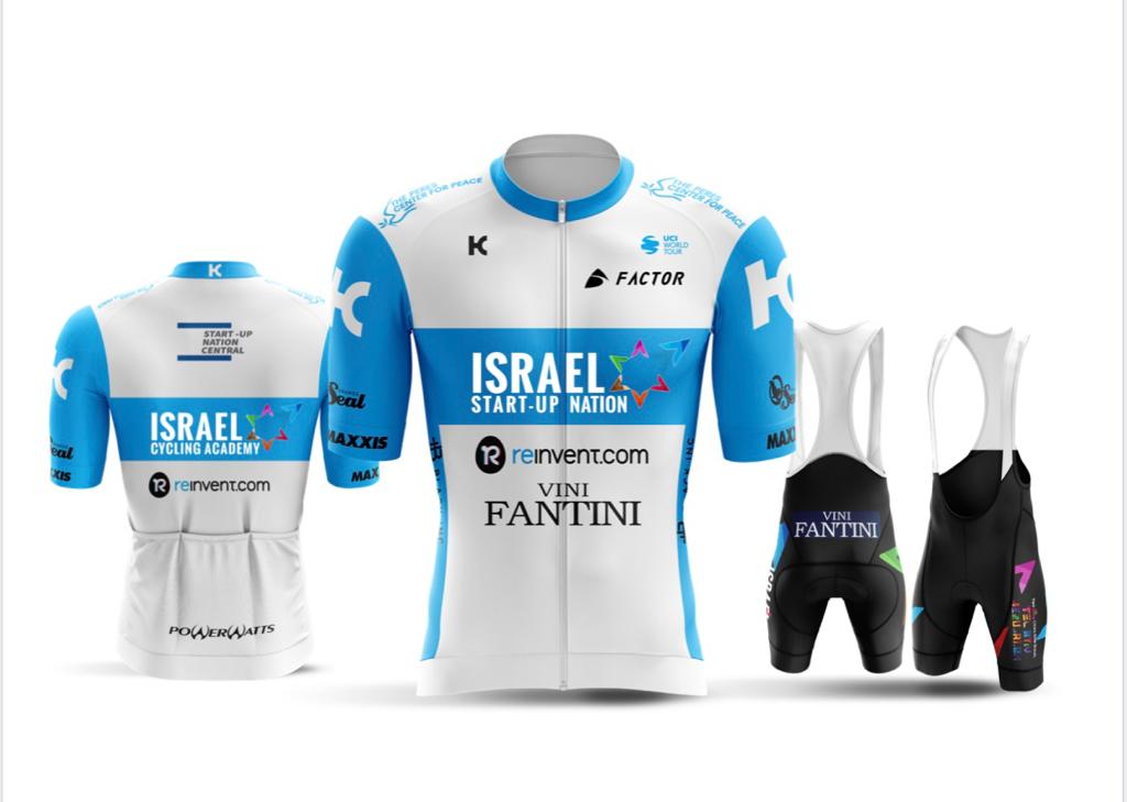 Israel cycling academy store jersey